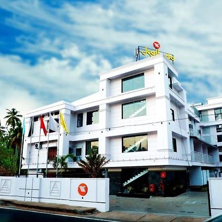 Kallada Mamatha Motels Kunnamkulam Exteriér fotografie